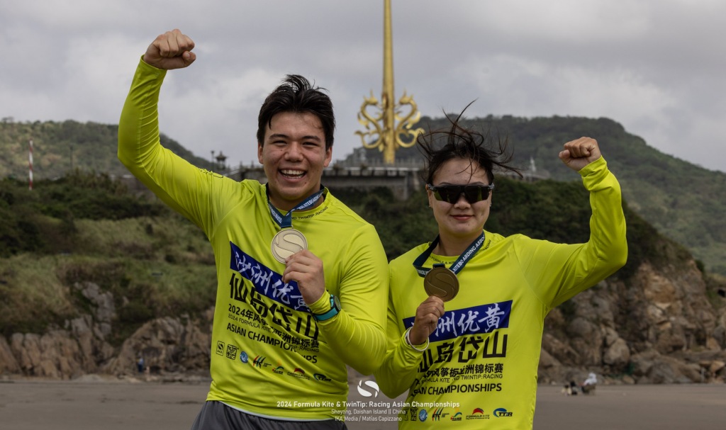 Formula Kite Asian Championship China